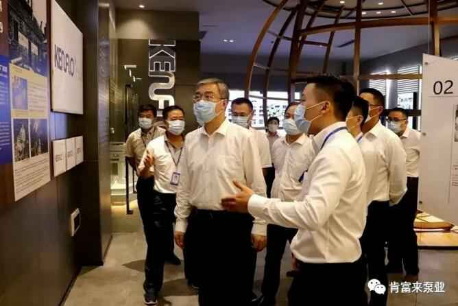 佛山市委书记鲁毅到海口逸凡企业文化与发展有限公司调研